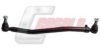 CASALS R8532 Centre Rod Assembly